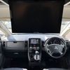 mitsubishi delica-d5 2012 -MITSUBISHI--Delica D5 DBA-CV2W--CV2W-0800144---MITSUBISHI--Delica D5 DBA-CV2W--CV2W-0800144- image 3