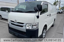 toyota hiace-van 2020 -TOYOTA--Hiace Van GDH206V--1039607---TOYOTA--Hiace Van GDH206V--1039607-