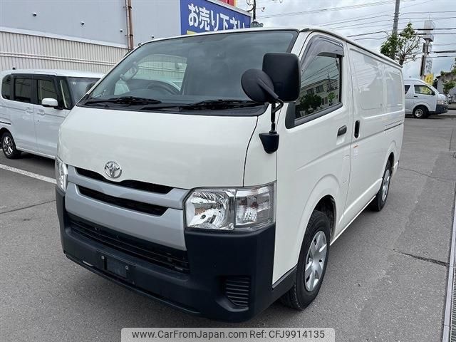 toyota hiace-van 2020 -TOYOTA--Hiace Van GDH206V--1039607---TOYOTA--Hiace Van GDH206V--1039607- image 1