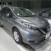 nissan note 2020 -NISSAN 【札幌 505ﾚ9262】--Note SNE12--032575---NISSAN 【札幌 505ﾚ9262】--Note SNE12--032575- image 10