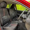 mazda demio 2016 -MAZDA--Demio LDA-DJ5FS--DJ5FS-154247---MAZDA--Demio LDA-DJ5FS--DJ5FS-154247- image 9