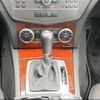 mercedes-benz c-class 2010 -MERCEDES-BENZ--Benz C Class 204048--2A372264---MERCEDES-BENZ--Benz C Class 204048--2A372264- image 20
