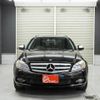 mercedes-benz c-class-station-wagon 2009 -MERCEDES-BENZ--Benz C Class Wagon DBA-204241--WDD2042412F276859---MERCEDES-BENZ--Benz C Class Wagon DBA-204241--WDD2042412F276859- image 25