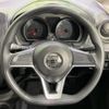 nissan note 2017 -NISSAN--Note DBA-NE12--NE12-204602---NISSAN--Note DBA-NE12--NE12-204602- image 12