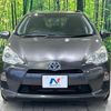 toyota aqua 2013 quick_quick_NHP10_NHP10-6161256 image 15