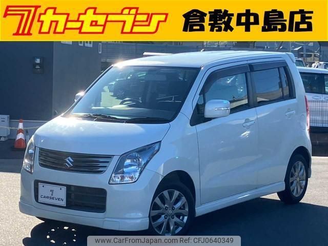 suzuki wagon-r 2012 -SUZUKI--Wagon R MH23S--MH23S-926614---SUZUKI--Wagon R MH23S--MH23S-926614- image 1