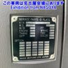 isuzu forward 2006 CFJ1537328 image 9