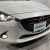 mazda demio 2016 -MAZDA--Demio LDA-DJ5FS--DJ5FS-159098---MAZDA--Demio LDA-DJ5FS--DJ5FS-159098- image 17