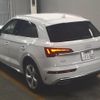 audi q5 2021 -AUDI--Audi Q5 WAUZZZFY6M2047488---AUDI--Audi Q5 WAUZZZFY6M2047488- image 6