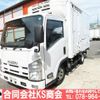 isuzu elf-truck 2014 CFJ1653779 image 47