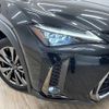 lexus ux 2019 -LEXUS--Lexus UX 6AA-MZAH15--MZAH15-2003537---LEXUS--Lexus UX 6AA-MZAH15--MZAH15-2003537- image 19