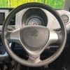 suzuki hustler 2018 -SUZUKI--Hustler DAA-MR41S--MR41S-323793---SUZUKI--Hustler DAA-MR41S--MR41S-323793- image 12