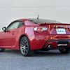 toyota 86 2013 -TOYOTA--86 DBA-ZN6--ZN6-028086---TOYOTA--86 DBA-ZN6--ZN6-028086- image 16