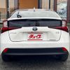 toyota prius 2022 -TOYOTA--Prius 6AA-ZVW51--ZVW51-6234676---TOYOTA--Prius 6AA-ZVW51--ZVW51-6234676- image 22