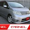 nissan serena 2009 K00020 image 1