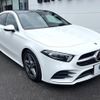 mercedes-benz a-class 2022 quick_quick_177012_W1K1770122V145424 image 17