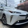 toyota prius 2020 CFJ1543030 image 1