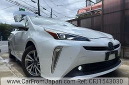 toyota prius 2020 CFJ1543030