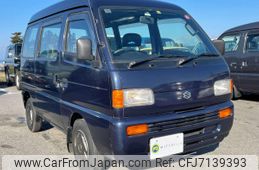 suzuki-carry-van-1996-4220-car_dd4dbae8-8ddf-43a2-9104-4c2bef670d1e