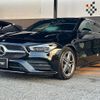 mercedes-benz cla-class 2023 -MERCEDES-BENZ--Benz CLA 3DA-118612M--W1K1186122N349299---MERCEDES-BENZ--Benz CLA 3DA-118612M--W1K1186122N349299- image 14