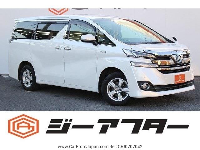 toyota vellfire 2017 -TOYOTA--Vellfire DAA-AYH30W--AYH30-0045783---TOYOTA--Vellfire DAA-AYH30W--AYH30-0045783- image 1