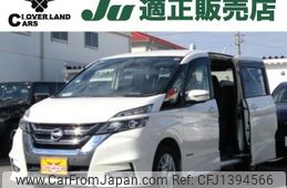 nissan serena 2016 CFJ1394566