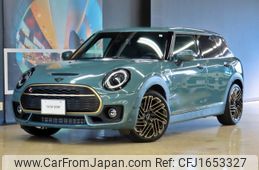 mini mini-others 2023 CFJ1653327