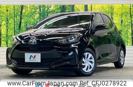 toyota yaris 2023 -TOYOTA--Yaris 5BA-MXPA10--MXPA10-2065531---TOYOTA--Yaris 5BA-MXPA10--MXPA10-2065531-