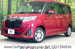 toyota roomy 2017 -TOYOTA--Roomy DBA-M900A--M900A-0126483---TOYOTA--Roomy DBA-M900A--M900A-0126483-