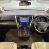 toyota alphard 2019 -TOYOTA--Alphard DBA-AGH30W--AGH30-0287880---TOYOTA--Alphard DBA-AGH30W--AGH30-0287880- image 17