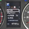 toyota vellfire 2020 -TOYOTA--Vellfire 3BA-AGH30W--AGH30-9003460---TOYOTA--Vellfire 3BA-AGH30W--AGH30-9003460- image 7