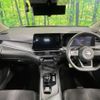 nissan note 2023 CFJ1756511 image 2