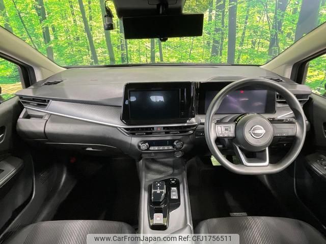 nissan note 2023 CFJ1756511 image 2