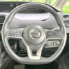 nissan serena 2016 -NISSAN--Serena DAA-GFC27--GFC27-011018---NISSAN--Serena DAA-GFC27--GFC27-011018- image 13