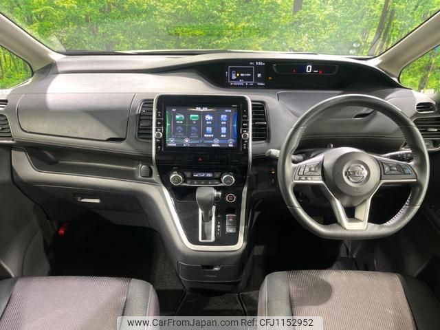 nissan serena 2016 quick_quick_GFC27_GFC27-019133 image 2
