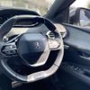 peugeot 3008 2017 -PEUGEOT--Peugeot 3008 LDA-P84AH01--VF3MJAHWWHS220165---PEUGEOT--Peugeot 3008 LDA-P84AH01--VF3MJAHWWHS220165- image 21