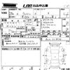 honda vezel 2016 -HONDA--VEZEL RU1-1113735---HONDA--VEZEL RU1-1113735- image 3