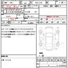 daihatsu tanto 2012 quick_quick_DBA-L375S_L375S-0531535 image 21