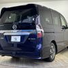 nissan serena 2019 -NISSAN--Serena DAA-HFC27--HFC27-055010---NISSAN--Serena DAA-HFC27--HFC27-055010- image 16