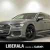 audi a6 2021 CFJ1800268 image 1