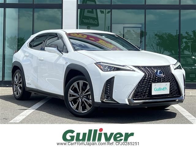 lexus ux 2019 -LEXUS--Lexus UX 6AA-MZAH10--MZAH10-2041265---LEXUS--Lexus UX 6AA-MZAH10--MZAH10-2041265- image 1