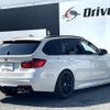 bmw 3-series 2014 CFJ1529221 image 3