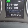 toyota vellfire 2016 -TOYOTA 【袖ヶ浦 356】--Vellfire AGH30W--AGH30W-0057627---TOYOTA 【袖ヶ浦 356】--Vellfire AGH30W--AGH30W-0057627- image 6