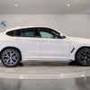 bmw x4 2022 -BMW--BMW X4 3BA-2V20--WBA32DT0709M00785---BMW--BMW X4 3BA-2V20--WBA32DT0709M00785- image 8