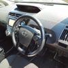 toyota prius-α 2017 -TOYOTA--Prius α ZVW41W-0057288---TOYOTA--Prius α ZVW41W-0057288- image 8