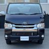 toyota hiace-van 2016 CFJ1730546 image 29