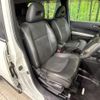 nissan x-trail 2011 -NISSAN--X-Trail NT31--218682---NISSAN--X-Trail NT31--218682- image 13