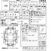 mitsubishi ek-space 2014 CFJ0780551 image 3