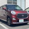 daihatsu cast 2019 CFJ1608249 image 1