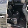 toyota vellfire 2014 -TOYOTA 【名古屋 999ｱ9999】--Vellfire DBA-ANH20W--ANH20W-8323051---TOYOTA 【名古屋 999ｱ9999】--Vellfire DBA-ANH20W--ANH20W-8323051- image 11